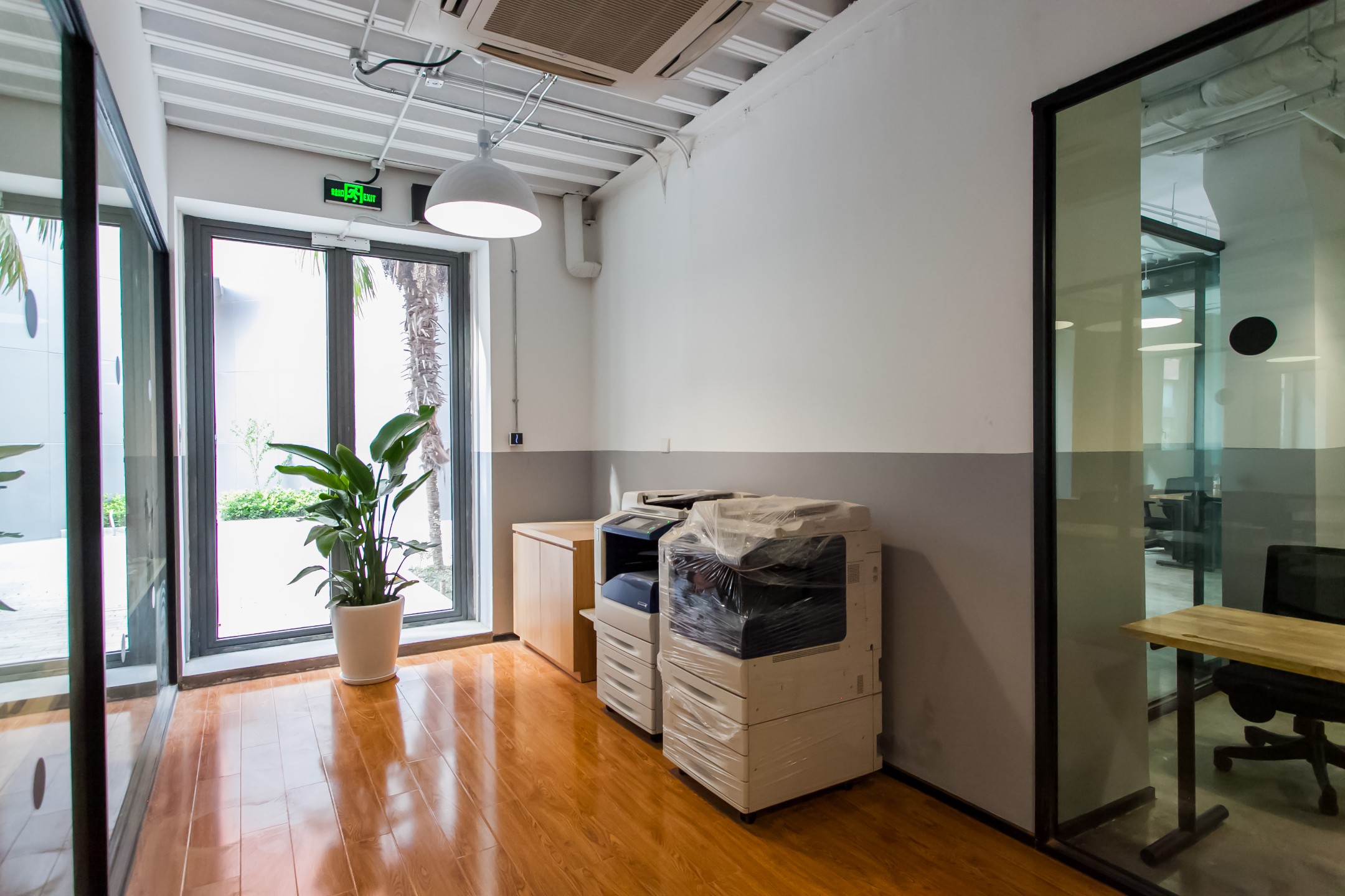 氪空間（田林坊）